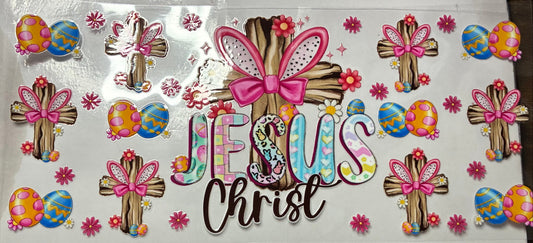16oz Faith Cup Wrap